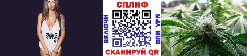 Сколько стоит Звенигово Cocaine  Метадон  МЕФ  ГАШИШ  Марихуана 