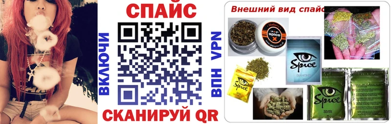 БУТИРАТ 1.4BDO  мориарти официальный сайт  Звенигово 