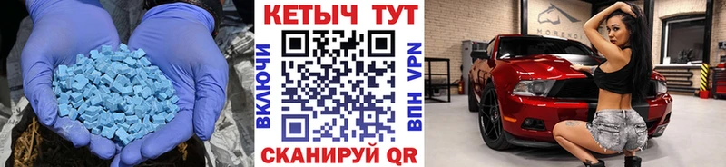 даркнет сайт kraken рабочий сайт КЕТАМИН ketamine Звенигово