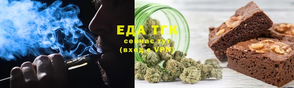 apvp Пестово