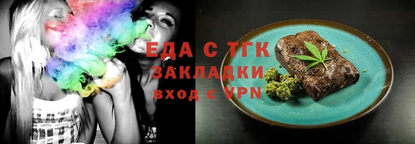 кокаин перу Алексеевка