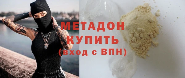 соль ск Алзамай