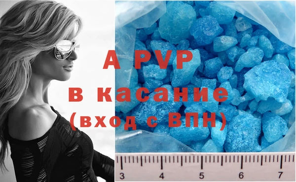 круглые Алексин