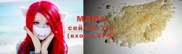 apvp Пестово