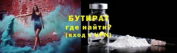 круглые Алексин