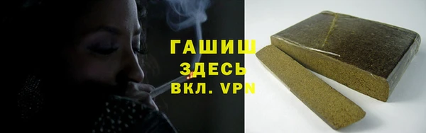 кокаин перу Алексеевка