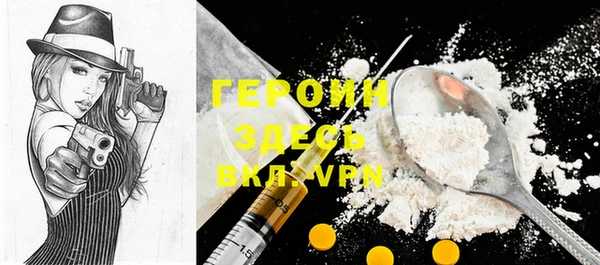 шишки Пересвет