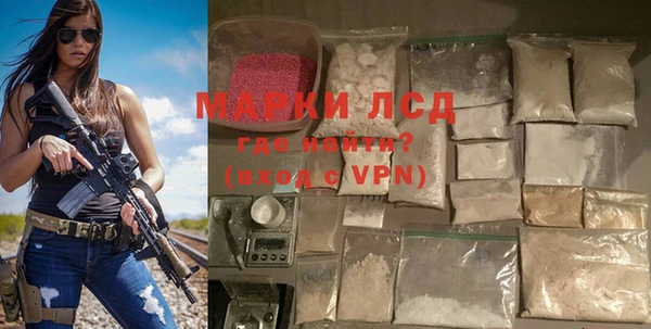 круглые Алексин