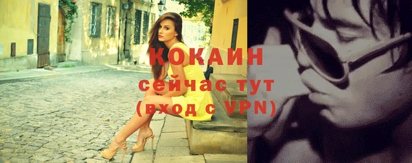 круглые Алексин