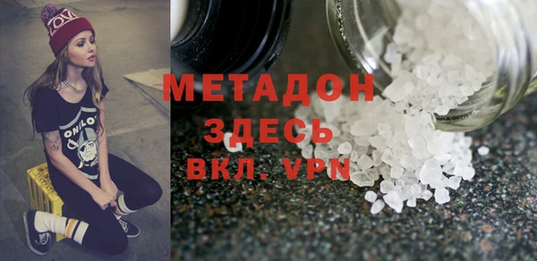 круглые Алексин