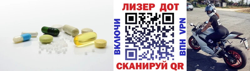 LSD-25 экстази кислота  где купить наркоту  Звенигово 