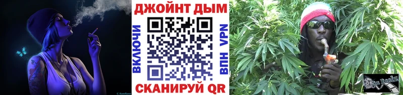 Марихуана Amnesia  Звенигово 